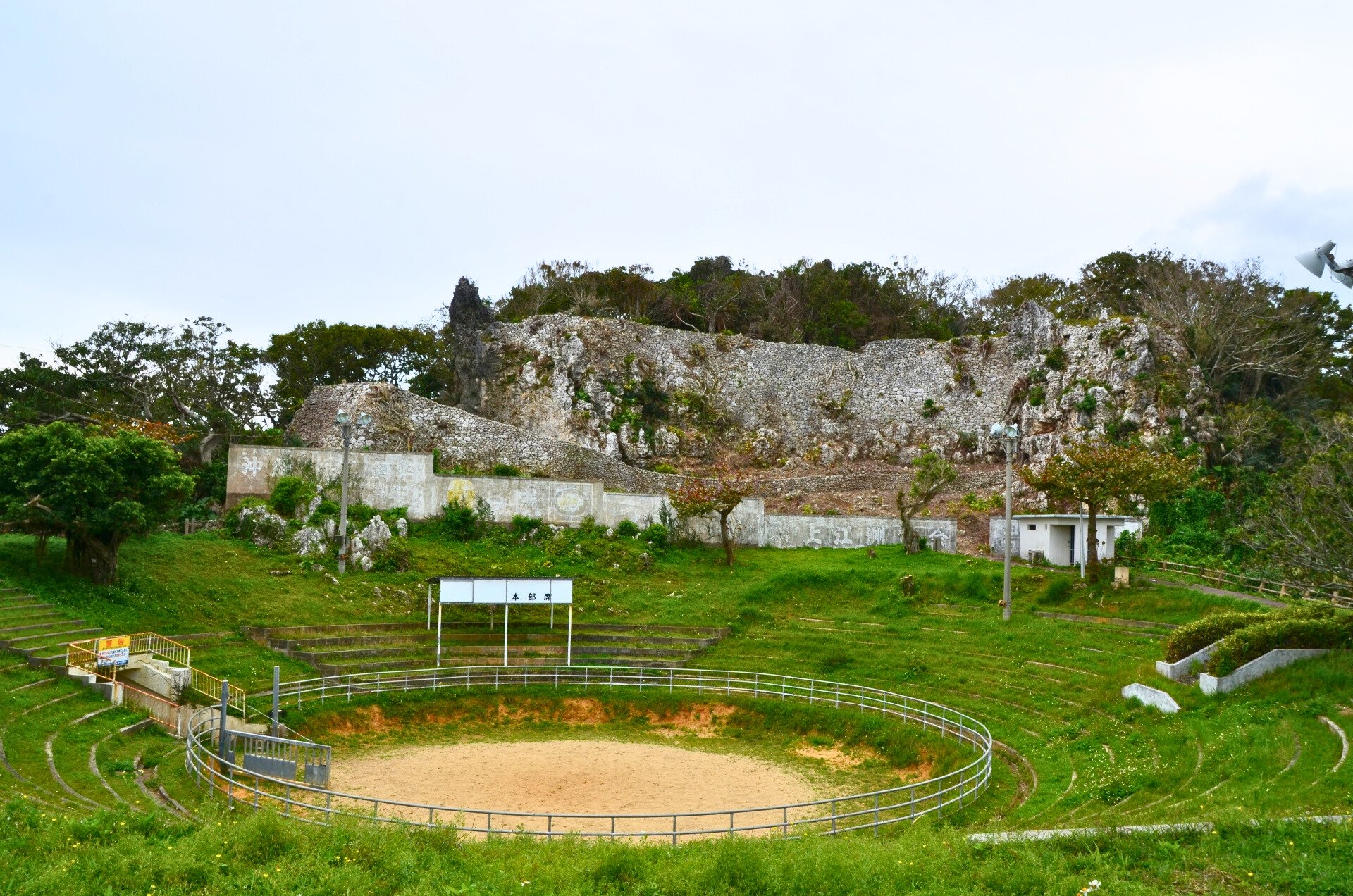 🏰 안게나 성터 (아게나 조세키) 이미지 1